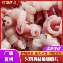 火锅食材，脆肠，肠头，预制菜，厂家直发品质保障，诚信经营