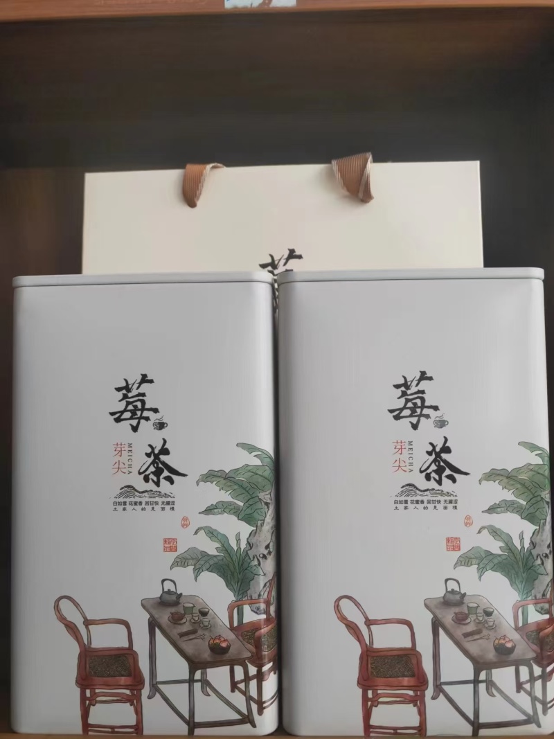 【质优价廉】精品张家界莓茶礼盒包装支持定制回甘持久