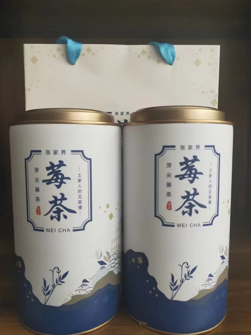 【莓茶】新茶上市品质好茶真材实料品质保证好喝不贵