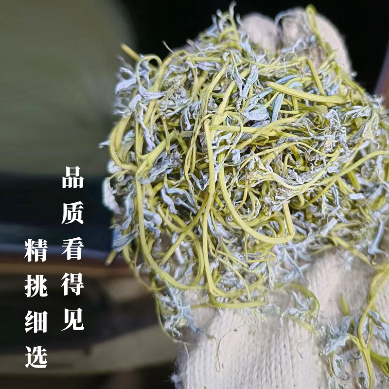 【莓茶】新茶上市品质好茶真材实料品质保证好喝不贵