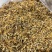 贵州精品山银花大量供应质量保证规格齐全全国发货