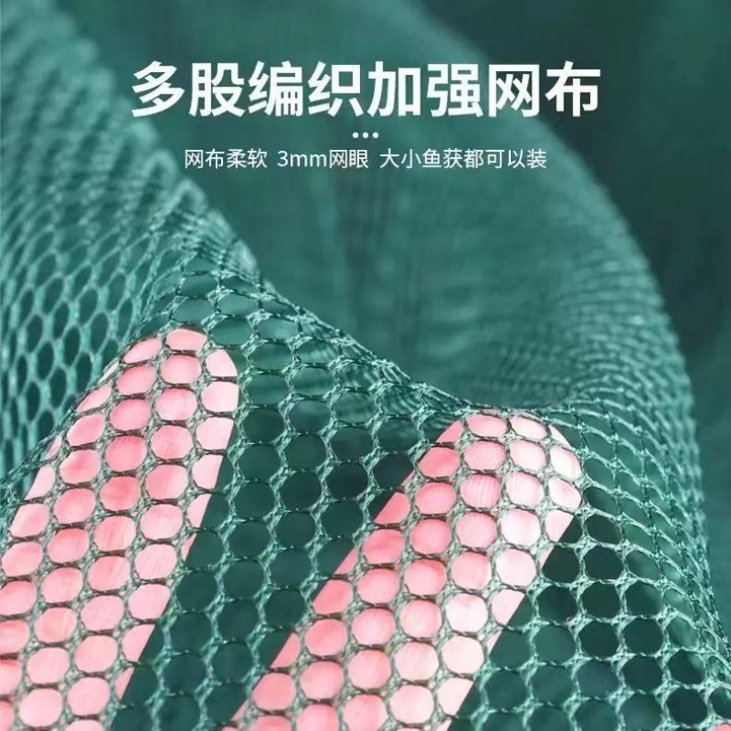 养鱼网箱鱼苗甲鱼大鱼养殖存鱼漂浮鱼护加密大号折叠鱼笼