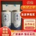 【质优价廉】精品张家界莓茶礼盒包装支持定制回甘持久