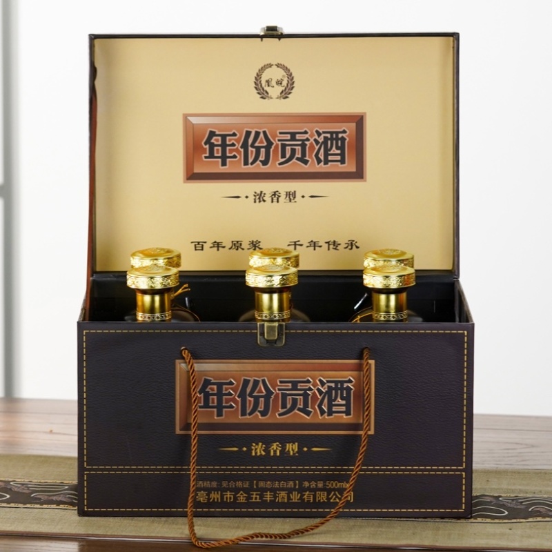 古井镇年份贡酒纯粮酿造整箱6瓶装白酒整箱批发52度浓香型