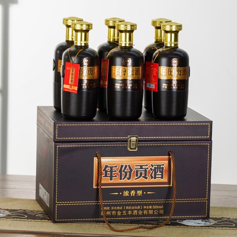 古井镇年份贡酒纯粮酿造整箱6瓶装白酒整箱批发52度浓香型