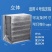 【精品】泡沫箱厂家直发货源充足各种包装规格齐全