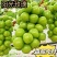 【精品】河南商丘阳光玫瑰葡萄，量大质优，可对接市场商超
