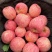 【精品】红富士苹果大量供应，货源充足。量大，全国发货。