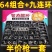 智力解扣记忆解环鲁斑锁九连环全套儿童学生智力开发玩具