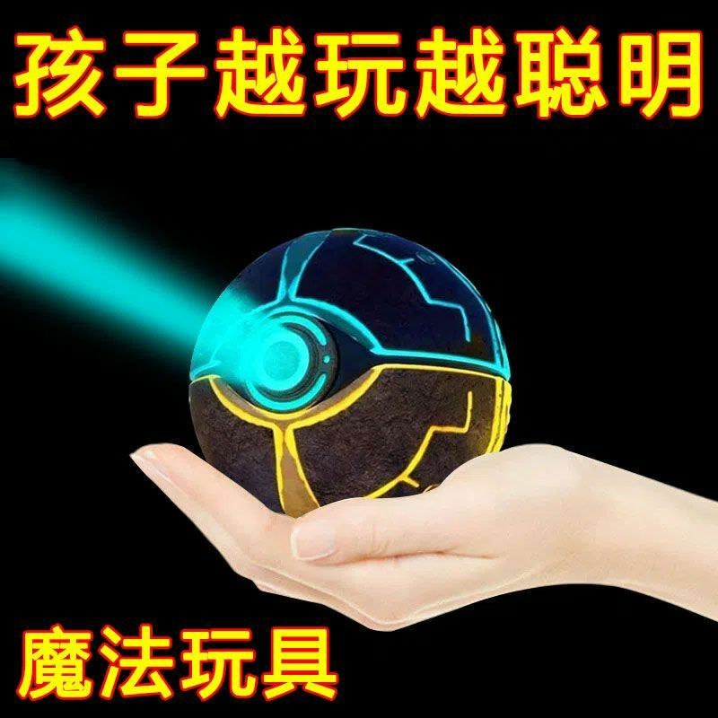 智力解扣记忆解环鲁斑锁九连环全套儿童学生智力开发玩具