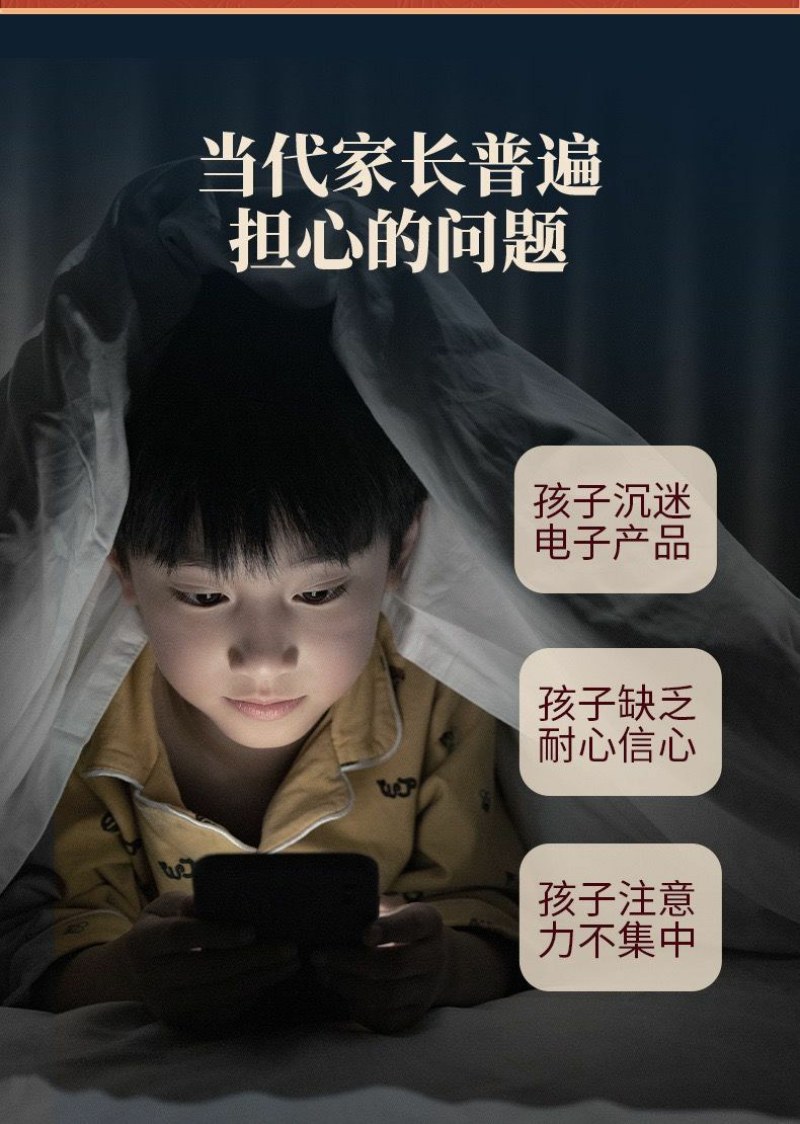 智力解扣记忆解环鲁斑锁九连环全套儿童学生智力开发玩具