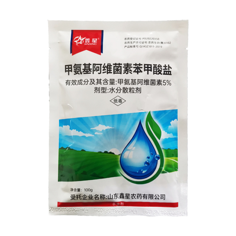 甲维盐5.%甲氨基阿维菌素苯甲酸盐卷叶螟杀虫剂