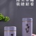陈皮白茶龙珠福鼎白茶老白茶陈皮白牡丹一斤两罐500g
