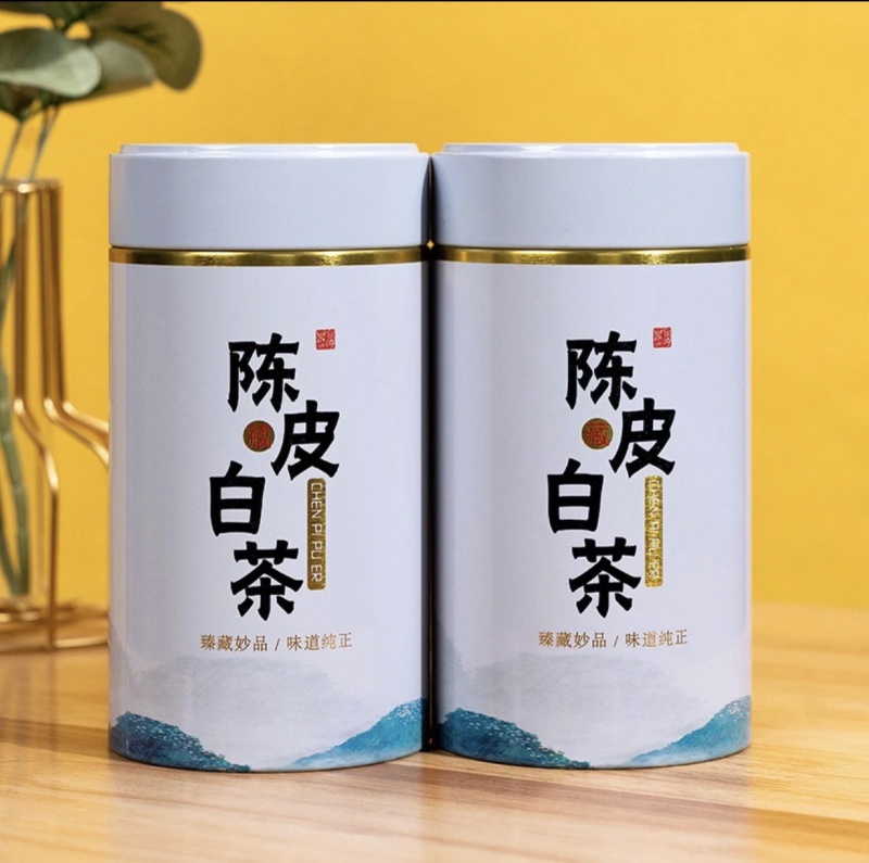 陈皮白茶龙珠福鼎白茶老白茶陈皮白牡丹一斤两罐500g