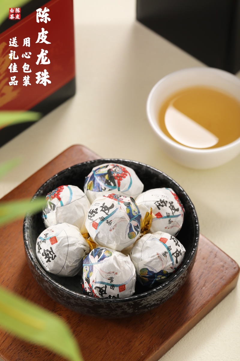 陈皮白茶龙珠福鼎白茶老白茶陈皮白牡丹一斤两罐500g