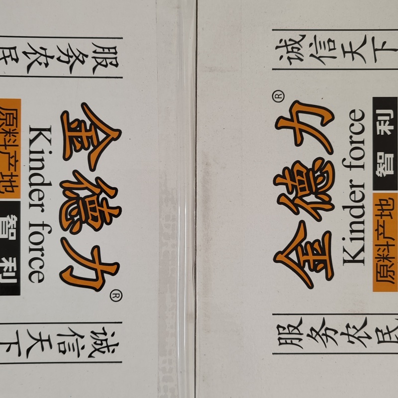 大元素水溶肥50和60含量平衡高钾山东寿光包邮