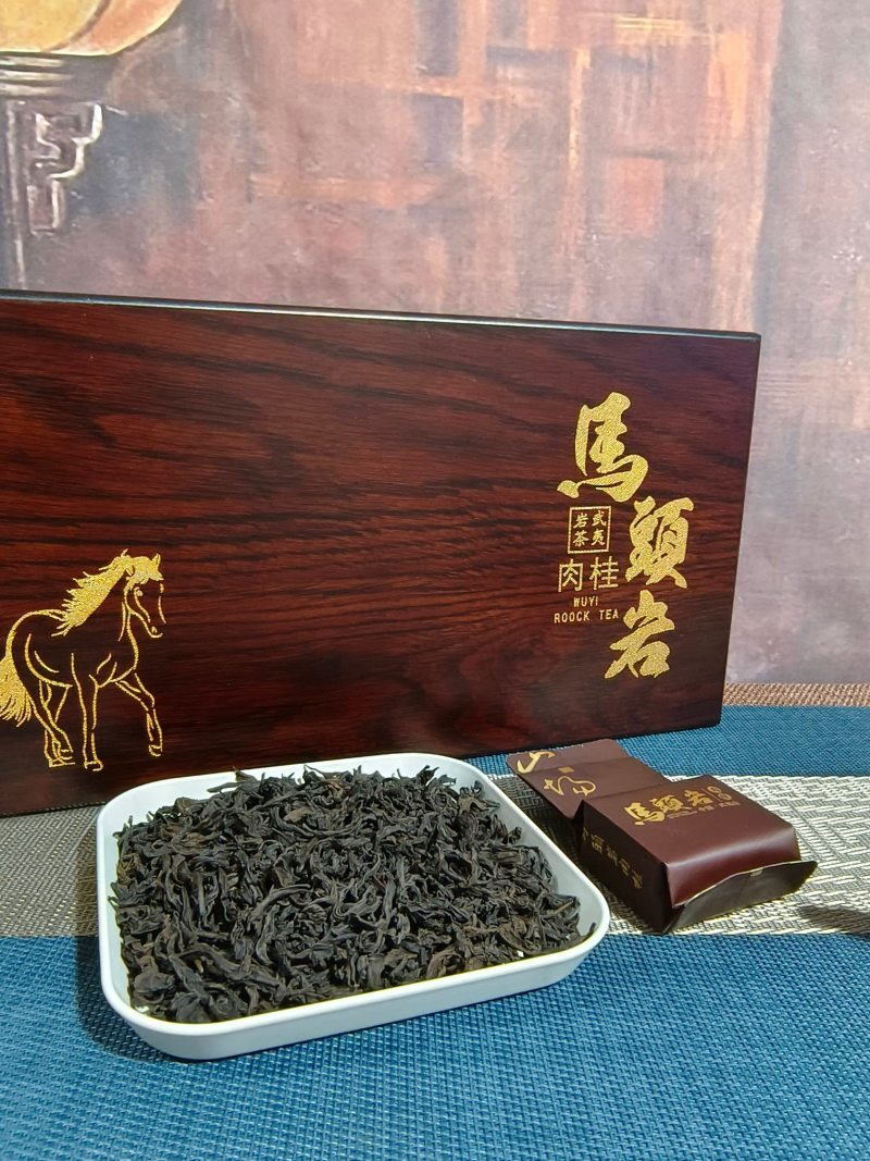 马头岩肉桂岩茶茶叶武夷山岩茶礼盒装礼品小泡装浓香一件批发