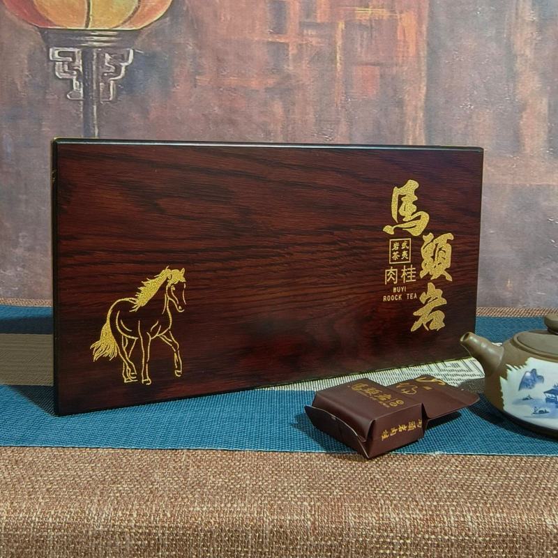 马头岩肉桂岩茶茶叶武夷山岩茶礼盒装礼品小泡装浓香一件批发