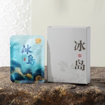 2016冰岛小方片普洱茶生茶小方片批发价