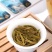 2016冰岛小方片普洱茶生茶小方片批发价