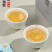 2016冰岛小方片普洱茶生茶小方片批发价