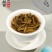 2016冰岛小方片普洱茶生茶小方片批发价