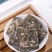 2016冰岛小方片普洱茶生茶小方片批发价