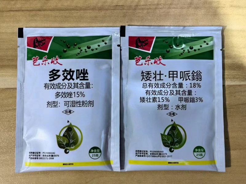 矮壮甲哌鎓：花生控旺剂厂家直发正品保证假一赔十