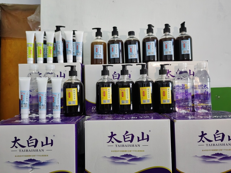 古法手工制作中草药洗发膏，修复毛囊，防脱发，去油，去屑等