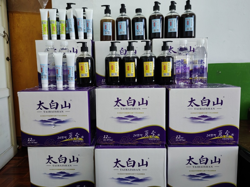 古法手工制作中草药洗发膏，修复毛囊，防脱发，去油，去屑等