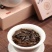 福鼎白茶2017年贡眉茶饼珍藏老白茶白牡丹非寿眉送人礼盒