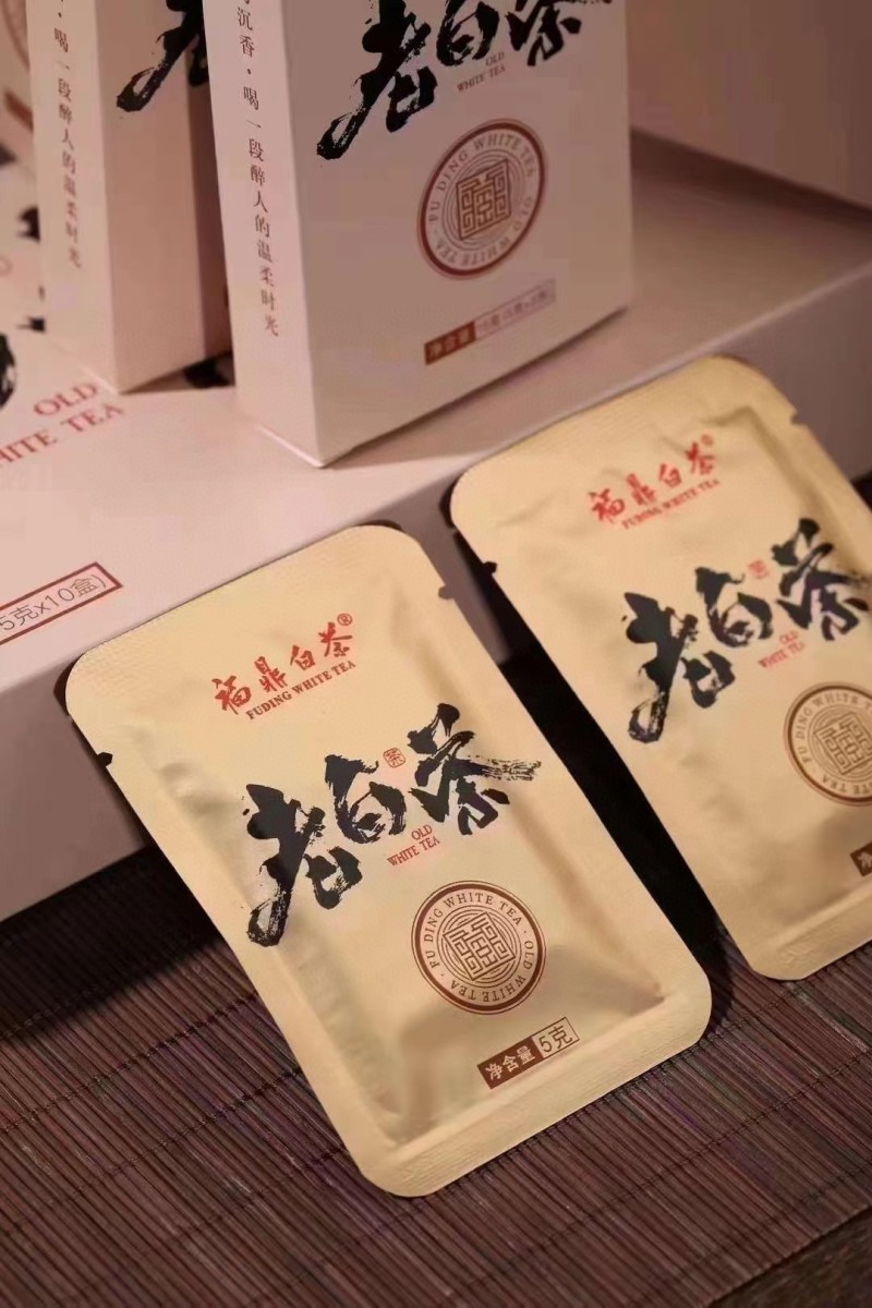 福鼎白茶2017年贡眉茶饼珍藏老白茶白牡丹非寿眉送人礼盒