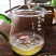 山东日照绿茶2024年头春新茶散装正宗绿茶明前包邮板栗香