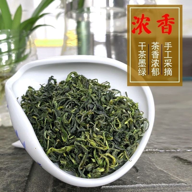 山东日照绿茶2024年头春新茶散装正宗绿茶明前包邮板栗香