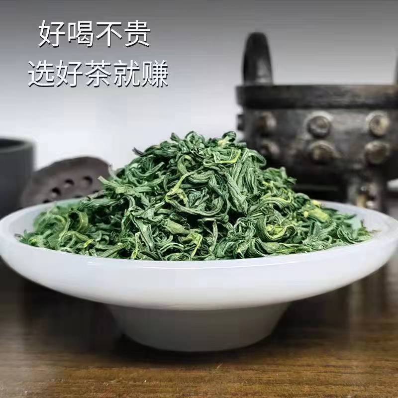 绿茶2024新茶正宗浓香型高山云雾绿茶特香高档茶叶