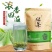 绿茶2024新茶正宗浓香型高山云雾绿茶特香高档茶叶
