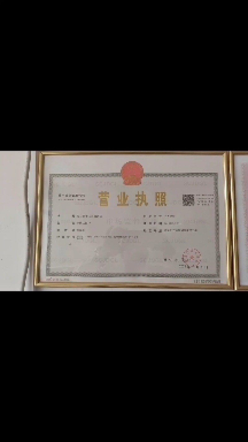 房县黄酒纯洑汁