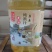 房县黄酒纯洑汁
