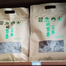 2024年不可错过的新品张家界莓茶袋装250克起卖