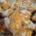 全熟椒麻鸡