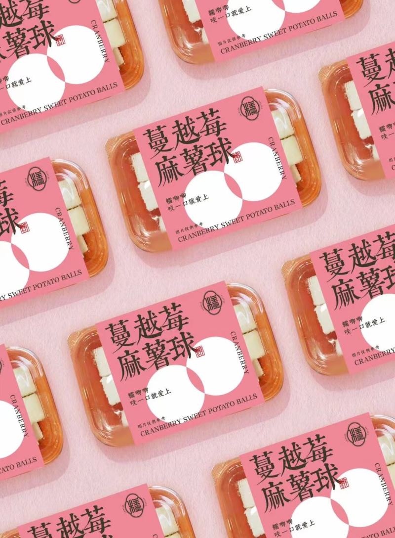 烘焙腰封款式多新颖独特支持定制定做