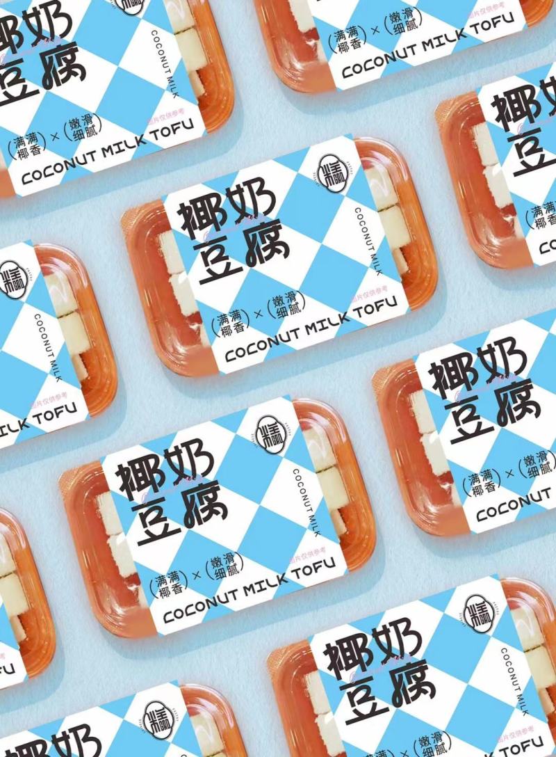 烘焙腰封款式多新颖独特支持定制定做