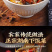 小鱼