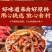 小鱼