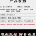 小鱼