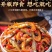 小鱼