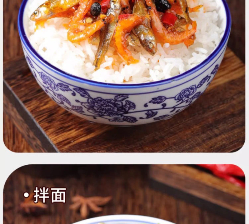小鱼