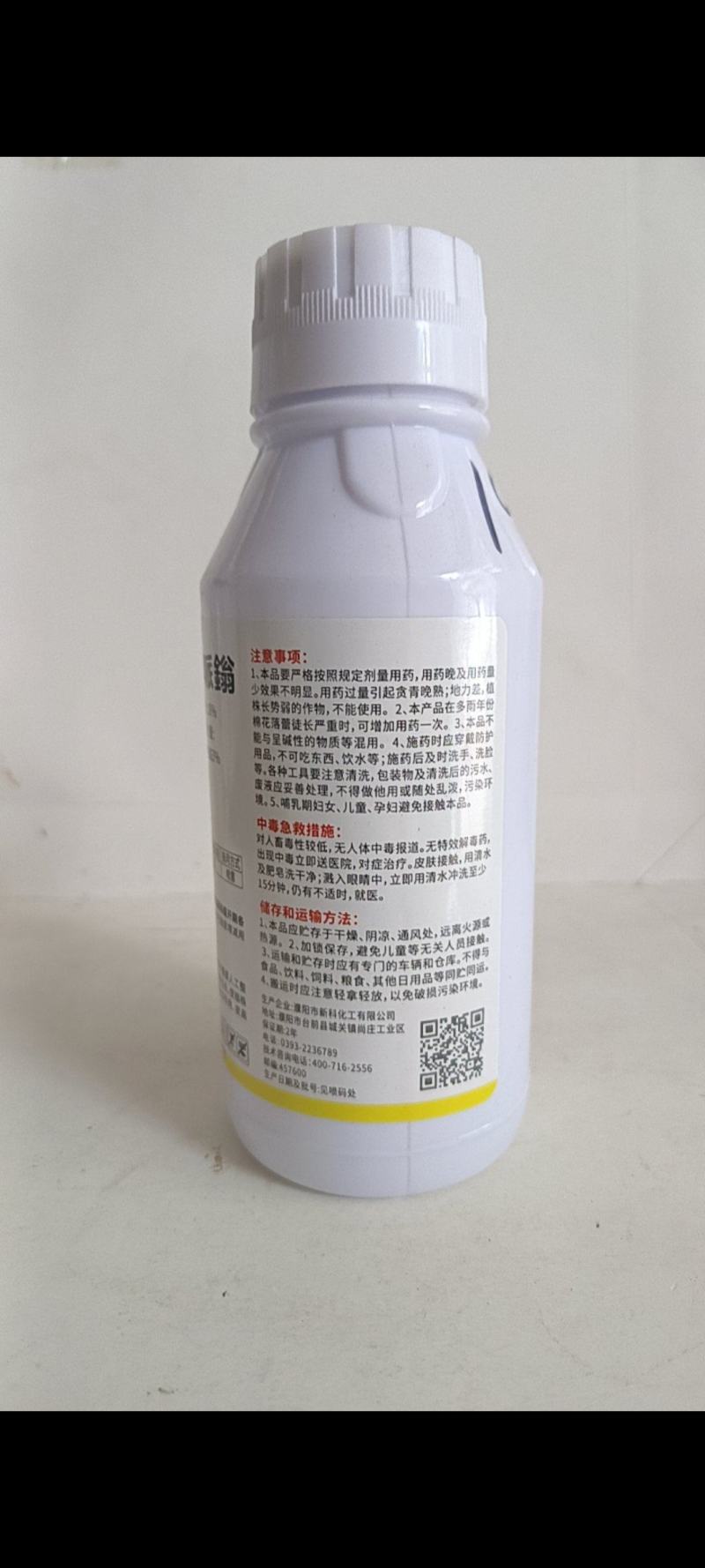 矮壮甲哌瓮控制植株生长提高光合作用抗倒伏提高抗逆性改善