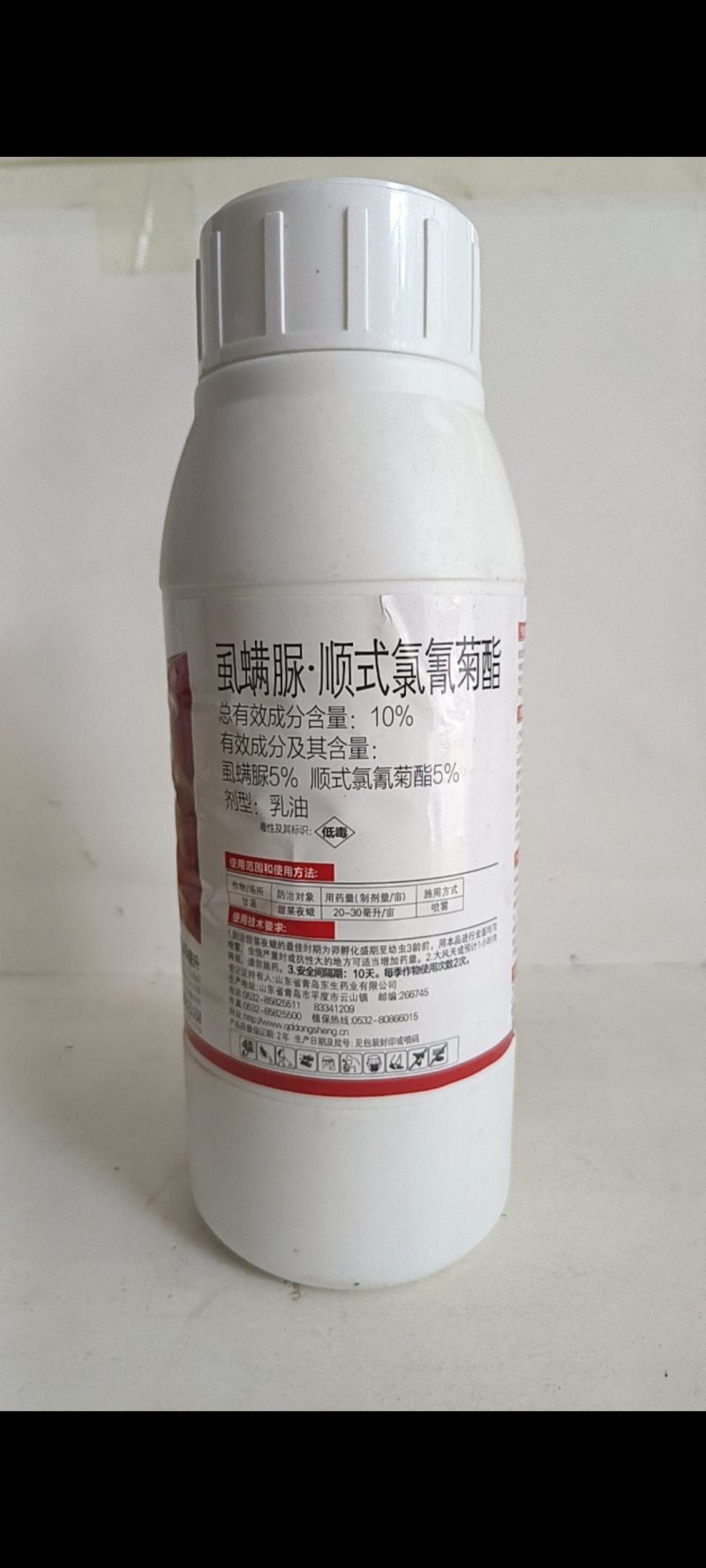10%顺氯虱螨脲虫螨卵通杀对锈壁虱斜纹夜娥棉铃虫红蜘蛛。