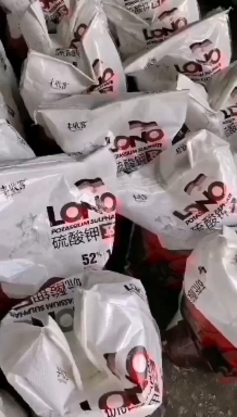硫酸钾高纯硫酸钾，20公斤包装，以色列进口，利用率高，